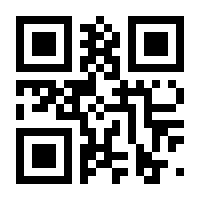 QR-Code zur Seite https://www.isbn.de/9783934677128