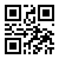 QR-Code zur Seite https://www.isbn.de/9783934686533