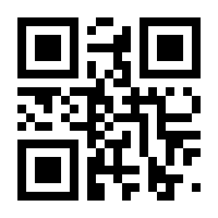 QR-Code zur Seite https://www.isbn.de/9783934686625