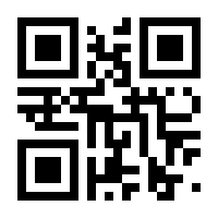 QR-Code zur Seite https://www.isbn.de/9783934730809