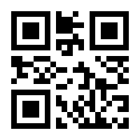 QR-Code zur Seite https://www.isbn.de/9783934748163