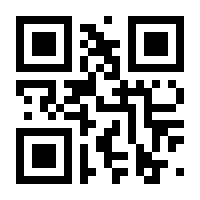 QR-Code zur Seite https://www.isbn.de/9783934748439