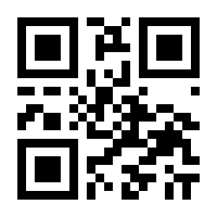 QR-Code zur Seite https://www.isbn.de/9783934794252