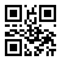 QR-Code zur Buchseite 9783934794573