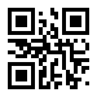 QR-Code zur Buchseite 9783934818521