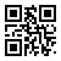 QR-Code zur Seite https://www.isbn.de/9783934818668