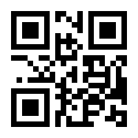 QR-Code zur Seite https://www.isbn.de/9783934824287