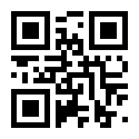 QR-Code zur Seite https://www.isbn.de/9783934824522