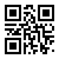 QR-Code zur Seite https://www.isbn.de/9783934839021