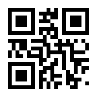 QR-Code zur Buchseite 9783934852266