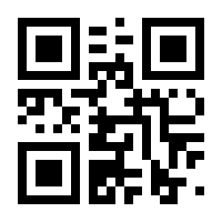 QR-Code zur Seite https://www.isbn.de/9783934868366