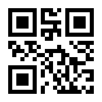 QR-Code zur Seite https://www.isbn.de/9783934872363