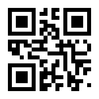 QR-Code zur Buchseite 9783934872608