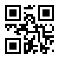 QR-Code zur Seite https://www.isbn.de/9783934912298