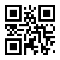 QR-Code zur Buchseite 9783934927582