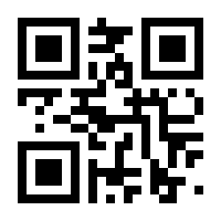 QR-Code zur Buchseite 9783934935587