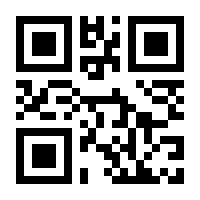 QR-Code zur Buchseite 9783934941823