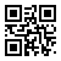 QR-Code zur Seite https://www.isbn.de/9783934963566