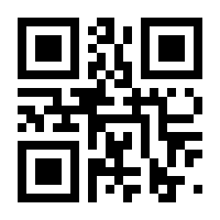 QR-Code zur Buchseite 9783934966970