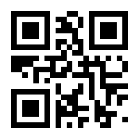 QR-Code zur Buchseite 9783934969704