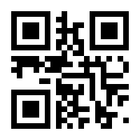 QR-Code zur Seite https://www.isbn.de/9783935025140