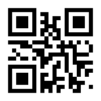 QR-Code zur Buchseite 9783935025768