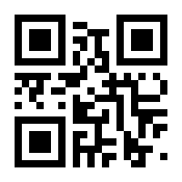 QR-Code zur Seite https://www.isbn.de/9783935025881