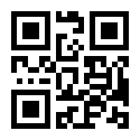 QR-Code zur Seite https://www.isbn.de/9783935036368