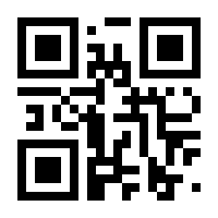 QR-Code zur Seite https://www.isbn.de/9783935064682