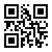 QR-Code zur Seite https://www.isbn.de/9783935067959