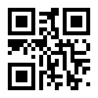 QR-Code zur Seite https://www.isbn.de/9783935093644