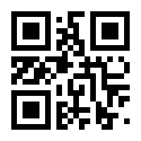 QR-Code zur Seite https://www.isbn.de/9783935105088