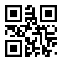 QR-Code zur Seite https://www.isbn.de/9783935116466