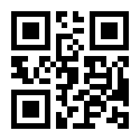 QR-Code zur Seite https://www.isbn.de/9783935116480