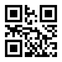 QR-Code zur Buchseite 9783935145404