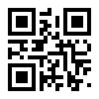 QR-Code zur Seite https://www.isbn.de/9783935147408