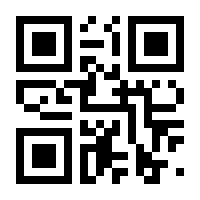 QR-Code zur Seite https://www.isbn.de/9783935150224