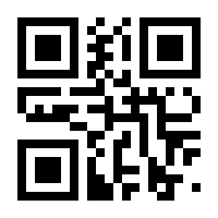 QR-Code zur Seite https://www.isbn.de/9783935150248
