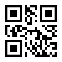 QR-Code zur Buchseite 9783935164016