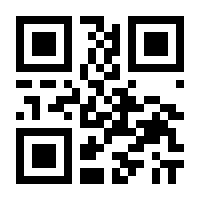 QR-Code zur Seite https://www.isbn.de/9783935168083