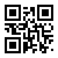 QR-Code zur Seite https://www.isbn.de/9783935175821