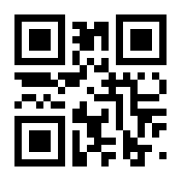 QR-Code zur Seite https://www.isbn.de/9783935175869