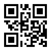 QR-Code zur Seite https://www.isbn.de/9783935176088