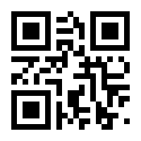 QR-Code zur Seite https://www.isbn.de/9783935197106