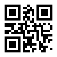 QR-Code zur Seite https://www.isbn.de/9783935197182