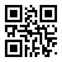 QR-Code zur Seite https://www.isbn.de/9783935197298