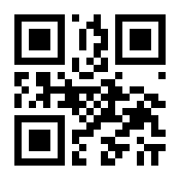 QR-Code zur Seite https://www.isbn.de/9783935197472