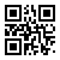 QR-Code zur Seite https://www.isbn.de/9783935197847