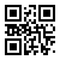 QR-Code zur Seite https://www.isbn.de/9783935204781