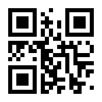 QR-Code zur Buchseite 9783935227223